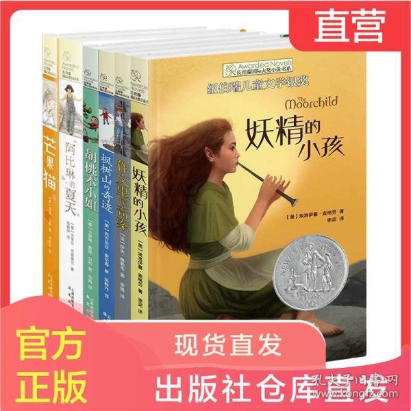 hahabet前方星辰大海梦想