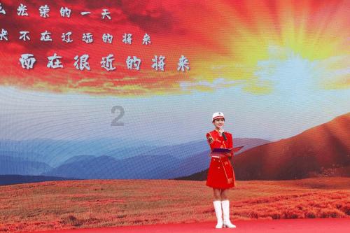 hahabet前方星辰大海梦想