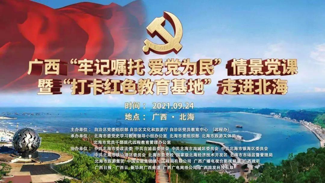 园林植物病害病状中最常见的是-专业的问答类网站