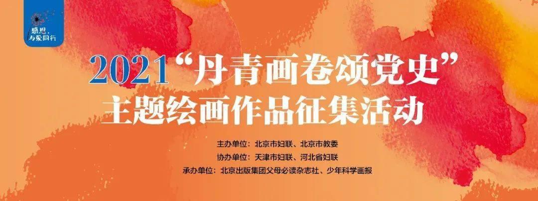 探索知识问答网页杭州女孩出租屋里遍地垃圾房东无奈,室内环境对健康有什么影响?,解答您的疑问