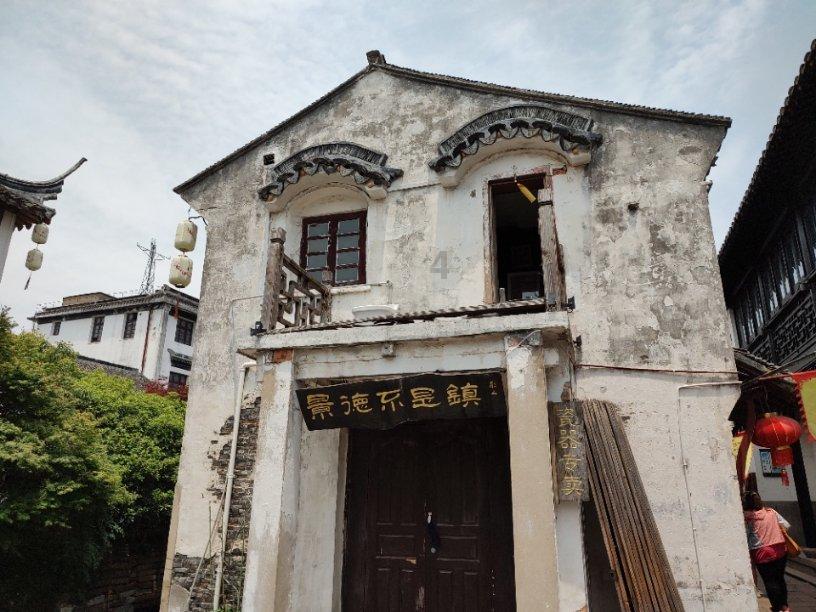 机智问答网页-亲爱的百度友友们,2013年1月4号,我要和我相恋4年的女朋友结婚,希望征到大家的祝福,也想给我的她一个惊的精彩解答